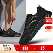 安踏運動(dòng)鞋男鞋冬季跑步鞋子男輕質(zhì)軟底休閑鞋耐磨舒適通勤鞋 【猜你喜歡】黑/城堡灰5530-1 41 (男)