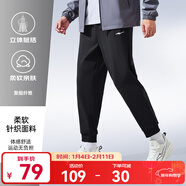 鴻星爾克運動(dòng)褲男秋冬季新款加絨休閑褲長(cháng)褲束腳針織衛褲男士褲子九分褲 【常規針織】-正黑-2103 3XL （180-185cm/150-160斤）