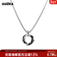 古由卡（GUUKA）張藝興同款吊墜男士項鏈指環(huán)戒指情侶盒子鏈配飾品男士生日禮物女 R0499（60cm） 均碼