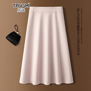 唐謎（TANGMI）垂感傘裙半身裙女秋季2025新款早秋高腰百褶裙中長(cháng)款a字大擺裙 毛呢-杏色-中長(cháng)款 3XL 31(135-145斤)
