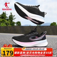 喬丹飛速3Lite訓練跑步鞋女中考體測體考跑鞋網(wǎng)面減震運動(dòng)鞋女春季新 黑色/閃亮粉 35