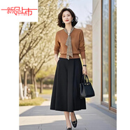 恒源祥御姐輕熟風(fēng)大碼胖mm巨顯瘦棕色針織衫半身裙子2025年新款女裝套裝 棕色上衣 優(yōu)質(zhì)款今年流行的輕奢 S 建議80-95斤