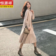 恒源祥加厚套頭高領(lǐng)毛衣裙配大衣連衣裙時(shí)尚爆款寬松過(guò)膝拼接大擺長(cháng)裙厚 杏色 S 建議80-90斤