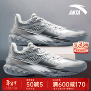 安踏KT3 team｜籃球鞋男冬春季湯普森防滑減震男戶(hù)外實(shí)戰比賽運動(dòng)鞋子 【空域6新配色】銀-5 45