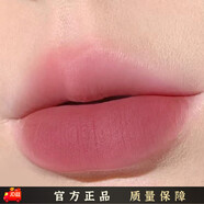 Toot Dodo空氣朦霧絲絨口紅提升氣色持久不沾杯柔霧啞光裸色唇膏 02#TOOT DODO