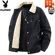 花花公子（PLAYBOY）秋冬上衣輕奢高檔翻領(lǐng)夾克加絨加厚青年休閑羊羔絨外套男春秋 L37R黑色 加絨加厚 L 建議115-130斤