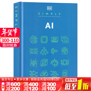 現貨 DK出品 Simply系列 AI簡(jiǎn)釋英文原版Simply AI Facts Made Fast計算機數據 科普與科學(xué)通識書(shū)籍科學(xué)百科全書(shū)系列精裝版 DK出品 AI簡(jiǎn)釋英文原版