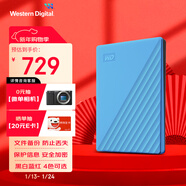 西部數據（WD）移動(dòng)硬盤(pán)2TB USB3.0 My Passport隨行版2.5英寸 藍 機械硬盤(pán) 筆記本電腦外接 大容量加密 家庭存儲