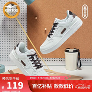 鴻星爾克男鞋秋季新款運動(dòng)板鞋小白鞋子休閑厚底學(xué)生百搭板鞋51122101113