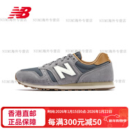 NEW BALANCE NB男女復古百搭冬季經(jīng)典運動(dòng)休閑鞋ML373WP2 灰藍色 ML373WP2 37 腳長(cháng)22.5cm