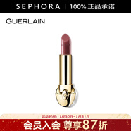 嬌蘭（Guerlain） 臻彩寶石緞光唇膏 經(jīng)典緞光【單獨內芯】 口紅 3.5 g，759