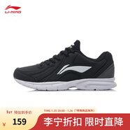 李寧跑步鞋男鞋輕便軟底基礎跑鞋低幫時(shí)尚春夏季運動(dòng)鞋 【革面】黑色/鐵青灰-6 42