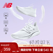 NEW BALANCE 男鞋Rebel v3速度訓練運動(dòng)專(zhuān)業(yè)跑步鞋MFCXMW3 44