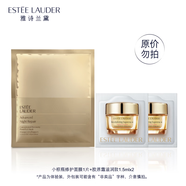 雅詩(shī)蘭黛PLUS開(kāi)卡禮（面膜*1+膠原霜滋潤款1.5ml*2）