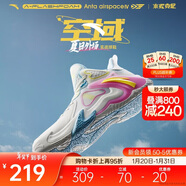 安踏|空域4|水泥克星籃球鞋男緩震輕彈防側翻專(zhuān)業(yè)實(shí)戰男鞋運動(dòng)鞋