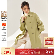 尚都比拉100%羊毛大衣女冬季雙排扣雙面呢腰帶燈籠袖毛呢外套