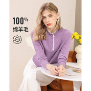 賽兔（SaiTU）羊毛衫女甜美減齡淑女蕾絲花邊拼接毛衣打底針織衫女 傾城紫 M