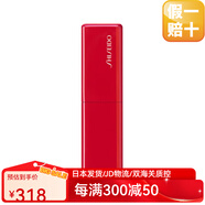 資生堂shiseido【日本直郵】新款緞面凝膠唇膏豐盈保濕不拔干持久不脫扮 413色號