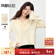 尚都比拉含綿羊毛彈力毛衣女冬季保暖浪漫長(cháng)袖針織衫浪漫玫瑰V領(lǐng)系帶上衣