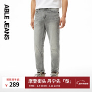 ABLE JEANS【立體錐形褲】顯高中腰小腳牛仔褲破洞水洗褲子男士 煙灰 30 /30