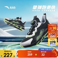安踏兒童跑步鞋男女童秋細網(wǎng)犟彈運動(dòng)紐扣網(wǎng)面透氣跑鞋A12435523