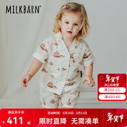 Milkbarn兒童襯衫短褲套裝寶寶夏季短袖衣服男女童休閑童裝2件套 暖洋沙灘 90 cm