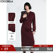 COCOBELLA[安可拉紅]設計感立體捏褶連衣裙女春氣質(zhì)通勤長(cháng)裙FR935 酒紅 S
