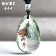 寶卡伊（BOCRE）天然綠幽靈吊墜女收藏級高品聚寶盆綠幽靈水晶吊墜男生日禮物 23049步步高金字塔