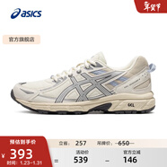 亞瑟士ASICS跑步鞋女鞋越野透氣運動(dòng)鞋緩震耐磨抓地跑鞋 GEL-VENTURE 6 白色/灰色 36
