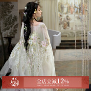 十三余小豆蔻兒[風(fēng)祈春至]春季重工刺繡粉紫大袖衫吊帶裙漢服女 改良大袖衫(雙層) 現貨 S