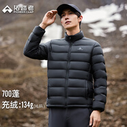 拓路者立領(lǐng)羽絨服男秋季新款定制輕薄90絨戶(hù)外保暖沖鋒衣內膽外套寬松女 黑色-加厚 S