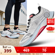 安踏馬赫4代pro丨運動(dòng)鞋男鞋專(zhuān)業(yè)訓練跑鞋中考緩震跑步鞋男112425584 【馬赫3PRO】紙莎白/黑-1 40.5 (男)