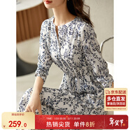 尚都比拉新中式國風(fēng)連衣裙夏裝青花瓷印花氣質(zhì)收腰顯瘦裙子 白底藍花 S