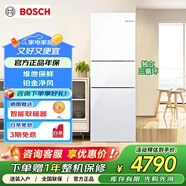 博世 274L 三門(mén)冰箱小型電冰箱 混冷無(wú)霜 維他保鮮 KKU28S20TI 玻璃面板（白色）