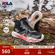 FILA斐樂(lè )童鞋兒童棉靴冬季新款男女童高幫棉鞋中大童戶(hù)外鞋潮 黑/煙灰-BQ 35 內長(cháng)22.0cm