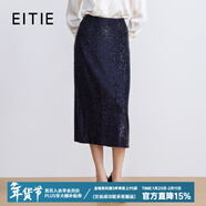 愛(ài)特愛(ài)（EITIE）優(yōu)雅復古亮片半身裙秋季新款顯瘦直筒過(guò)膝A字裙C2506806 深海藍31 L