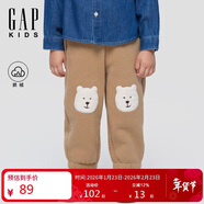 蓋璞男女幼童2025秋季新款抓絨小熊束口針織長(cháng)褲寬松兒童裝805398