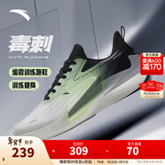 安踏（ANTA）毒刺丨運動(dòng)鞋男男鞋軟底緩震跑步鞋男 象牙白/黑-4 39 (男)