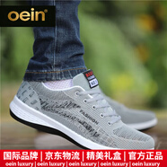 oein品牌老北京布鞋男夏季新款透氣飛織網(wǎng)面鞋子男運動(dòng)休閑百搭板鞋男 2499灰色 39