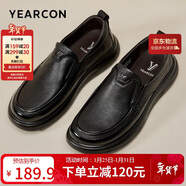 意爾康男鞋秋季羊皮舒適一腳蹬皮鞋男軟面套腳商務(wù)休閑鞋 59171W黑色 44