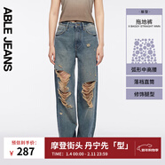 ABLE JEANS【拖地褲】新款中腰拖地褲寬松直筒牛仔褲女901496 松煙黃 24/28