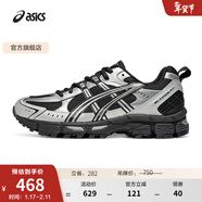 亞瑟士（asics）ASICS跑步鞋男鞋耐磨抓地越野運動(dòng)鞋透氣跑鞋 GEL-KAHANA 8 【男】黑色/銀色 39.5