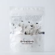 時(shí)光貓384面膜紙超薄隱形臉部一次性DIY水療補水保濕柔軟輕薄透明 超薄50粒