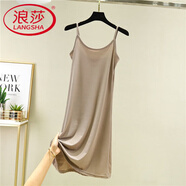 浪莎（LangSha）冰絲連衣裙2025新款女夏季顯瘦內搭吊帶裙寬松襯裙薄款打底裙 常規款-卡其色 L (建議80-110斤)