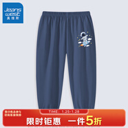 真維斯（Jeanswest）男童褲子夏季2025新款男孩防蚊褲薄款純棉中大童時(shí)尚童裝長(cháng)褲 牛仔藍 駕馭火箭x 110