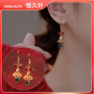 恒久葉S925純銀圣誕耳釘紅色系甜美歐美風(fēng) 鋯石富貴貓耳環(huán) M