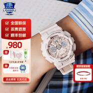 卡西歐（CASIO）【新年禮物】手表女G-SHOCK和BABY-G系列運動(dòng)石英表送女生 GMA-S120MF-4A學(xué)生運動(dòng)手表女