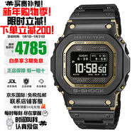 卡西歐（CASIO）手表G-SHOCK系列小紅圈小方塊系列太陽(yáng)能電波防水防震防磁日韓表 新款GMW-BZ5000BD-1(太陽(yáng)能+電波+藍牙)