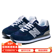 新百倫574男鞋新款休閑運動(dòng)鞋女秋冬款體考跑步鞋國產(chǎn)學(xué)生潮鞋紐百倫 藍銀 42