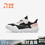 安踏（ANTA）兒童運動(dòng)鞋男女童跑步鞋秋季透氣網(wǎng)面舒適軟彈元氣跑鞋 【女】黑/白/嬰兒粉-6 36